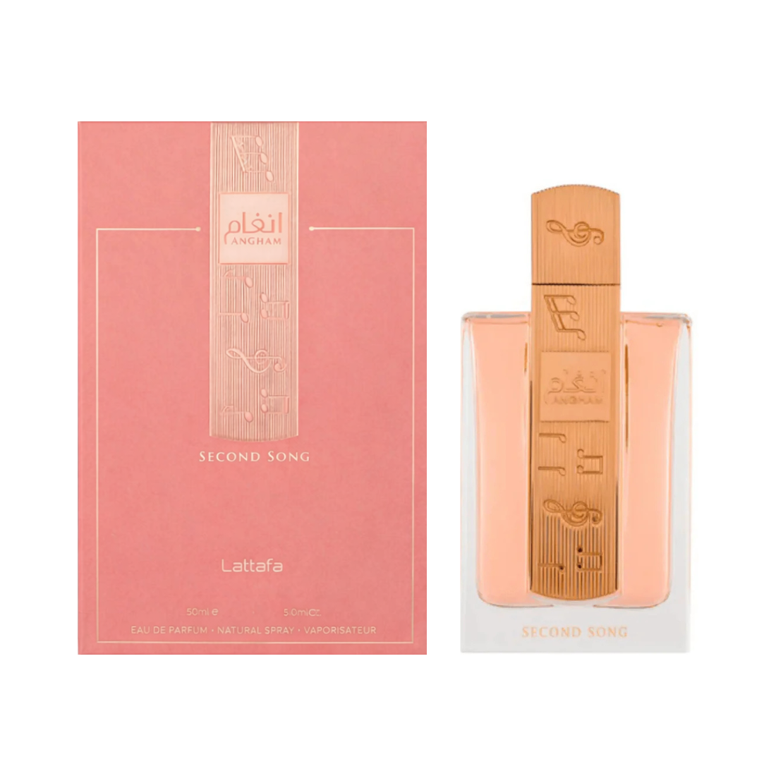 Lattafa Angham Second Song